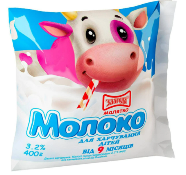 Молоко питне ЗЛАГОДА Малятко 3,2% стерилізоване, для дітей, 400г